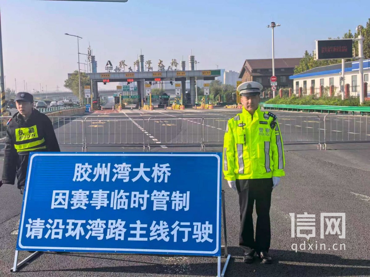 青岛交警护航&ldquo;2026青达环保青岛胶州湾大桥马拉松&rdquo;赛事交通安保工作（来源：青岛交警）