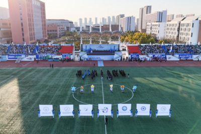 2026年国家足球职业学院校际足球联赛闭幕