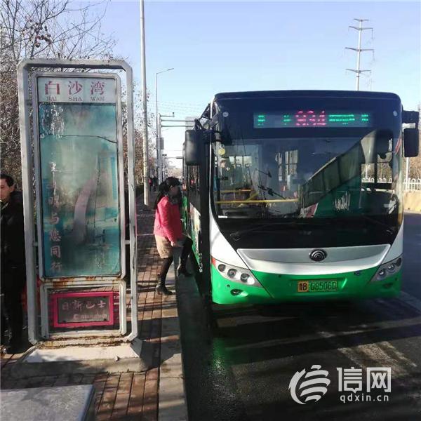 沈阳293路公交车（沈阳293路公交车电话投诉电话）