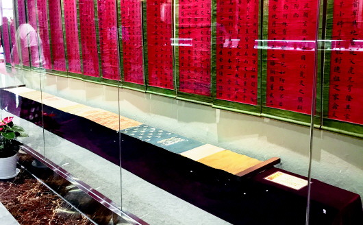 青岛海右博物馆免费开放 600年前五彩圣旨亮相