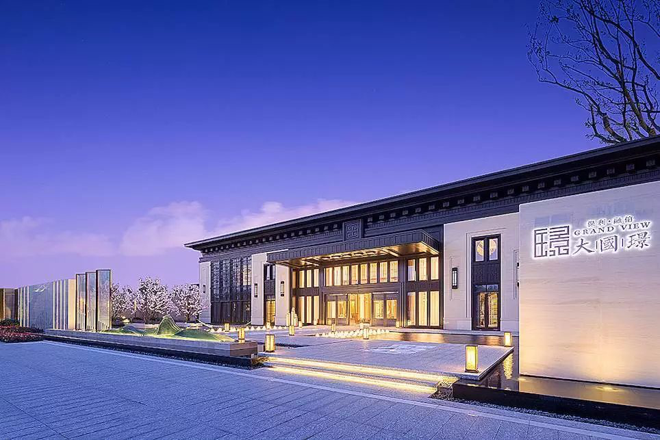 青岛保利大国璟建瓴浮山后一璟悦万象