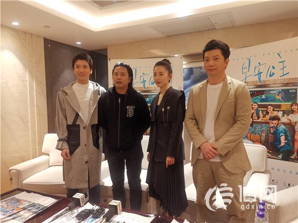 《早安公主》校园行青岛收官 田雨朱颜曼滋"父女"同框