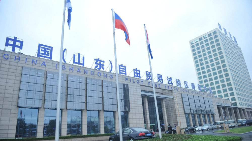 山东自贸区挂牌两个多月有哪些大动作为山东带来了什么