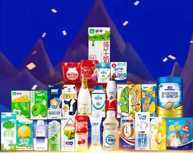 通车在即蒙牛成为京张京呼高铁首家乳品官方合作伙伴