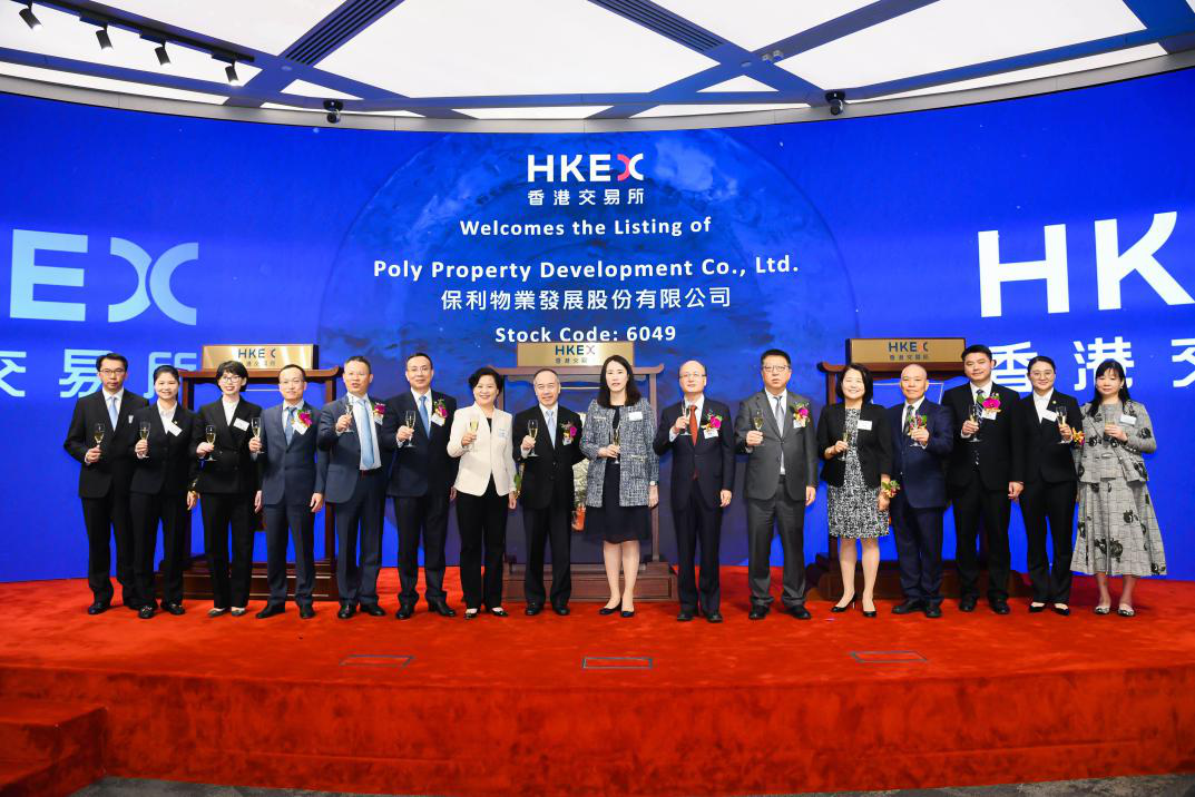 宋广菊表示:"分拆物业上市是保利发展控股&lsquo;一主两翼&rsquo;战略