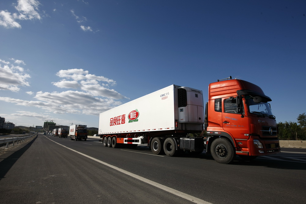 严格防疫积极复工喜旺集团全力保障全省食品供应