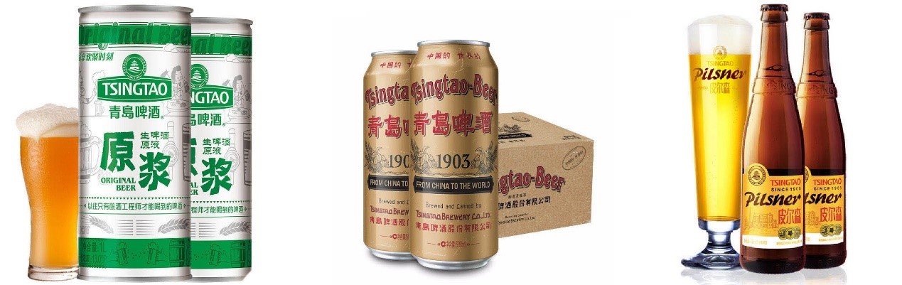 青岛啤酒经典1903国潮罐,则因口感醇厚,结合复古经典潮款,受到了网友