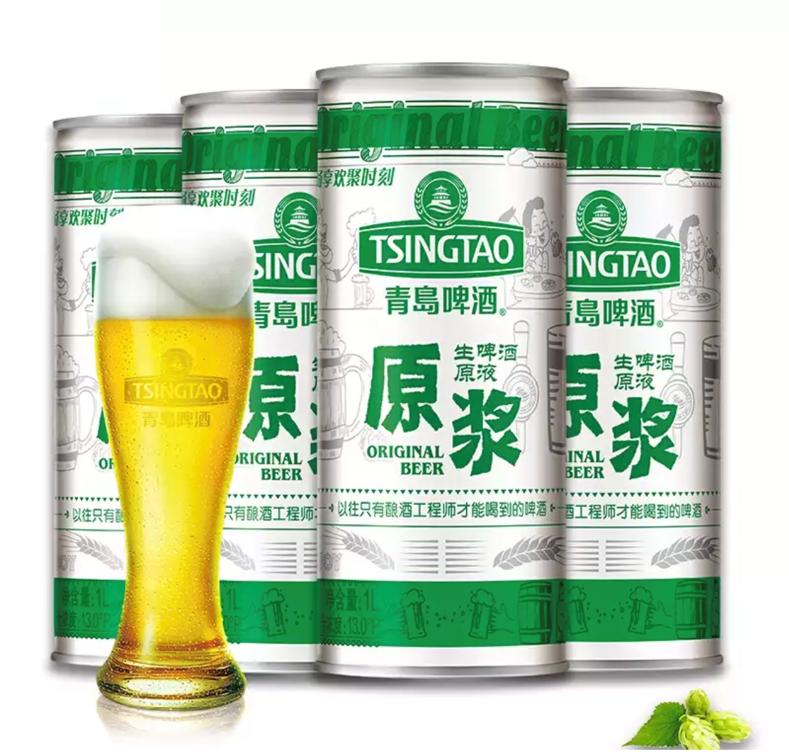(来源:青岛啤酒)懂酒的人都知道,青啤原浆曾被称作只有"酿酒师才能喝