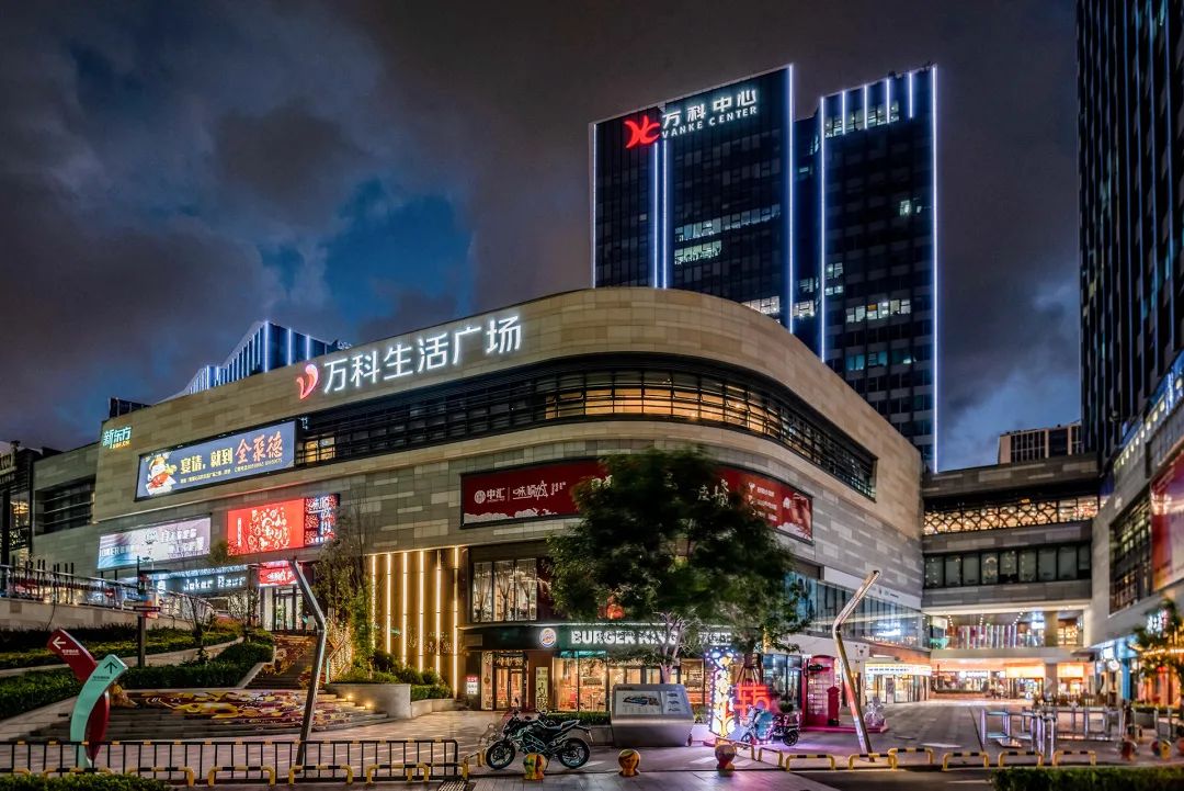 海岸万科城隐珠天地商业街盛大开街共建时尚青岛