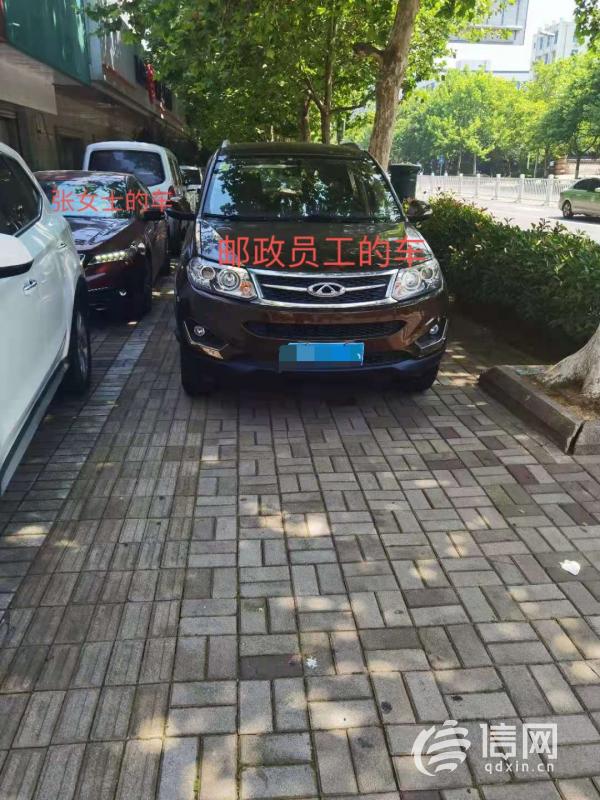 公共停车位成自留地 市民停车遭南京路邮电支局驱赶
