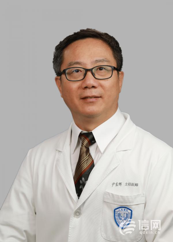 北京肿瘤医院专家排名	北京肿瘤方面最权威的专家
