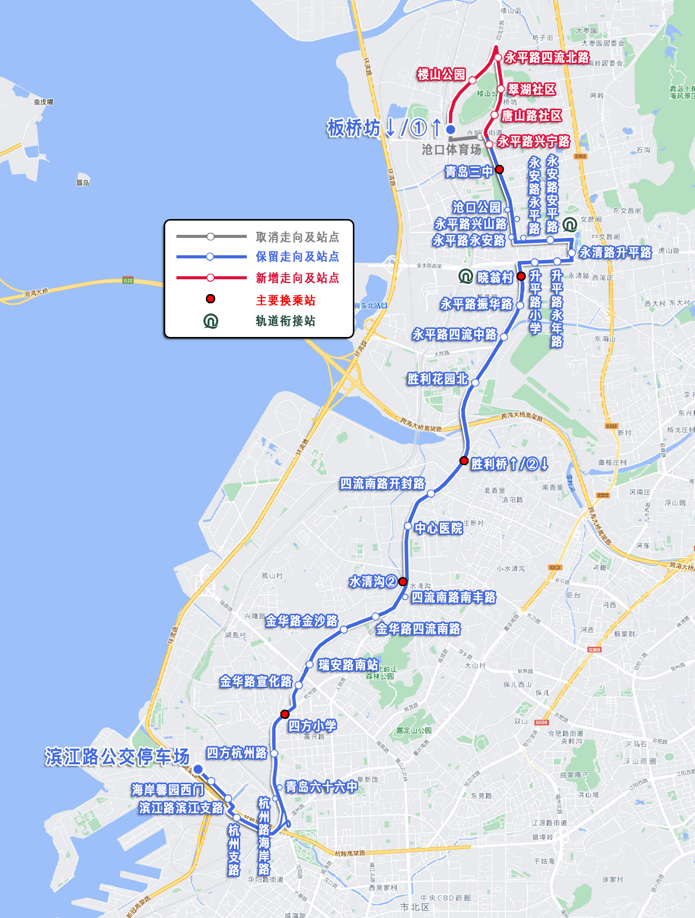 青岛368公交车线路图图片