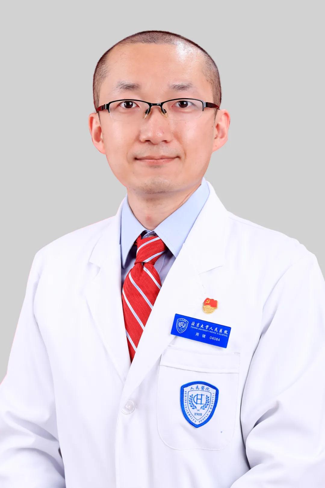 关于空军总医院、海淀区代挂专家号,减少患者等待就医的时间的信息 关于空军总医院、海淀区代挂专家号,减少患者等待就医的时间的信息