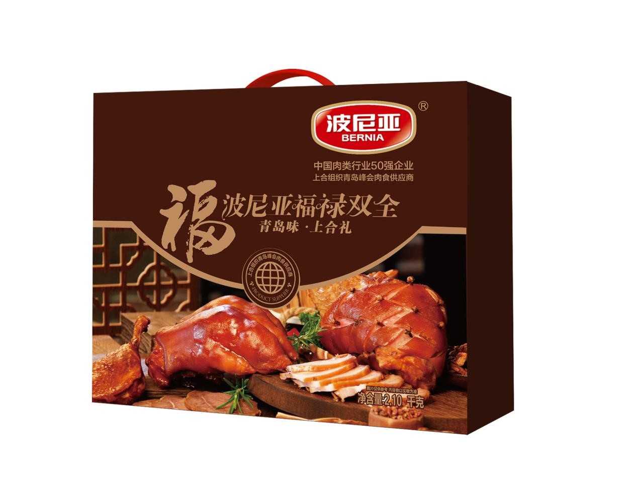 2021年波尼亚中秋肉食礼盒大盘点