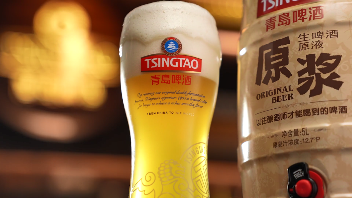 国庆假期酒要尝鲜青岛啤酒5升原浆第一时间送达美味