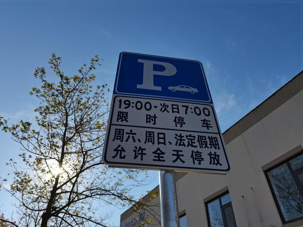 关于北京儿童医院、大兴区号贩子联系方式_全天在线急您所急的信息