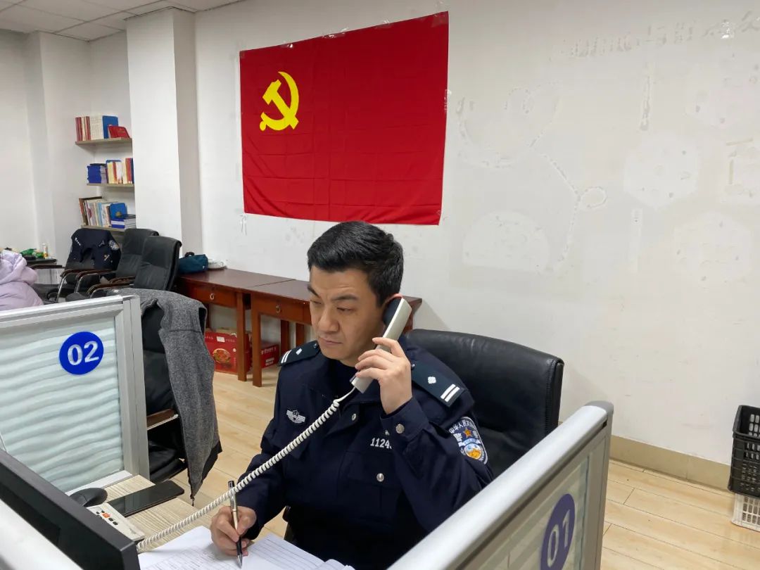 山东警校图片