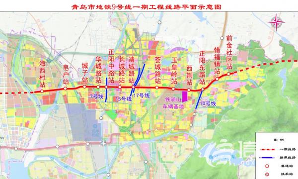 9号线一期工程线路平面示意图 (来源：青岛地铁)
