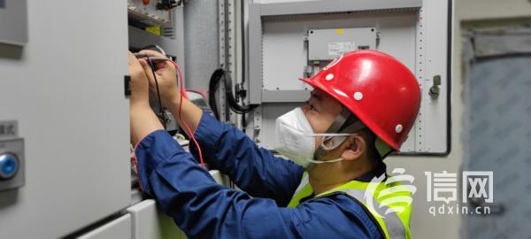 宫改革开展供电设备安全风险隐患排查(来源：青岛地铁)