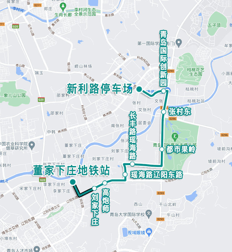 青岛常规公交与地铁4号线衔接方案公示 涉及多条线路