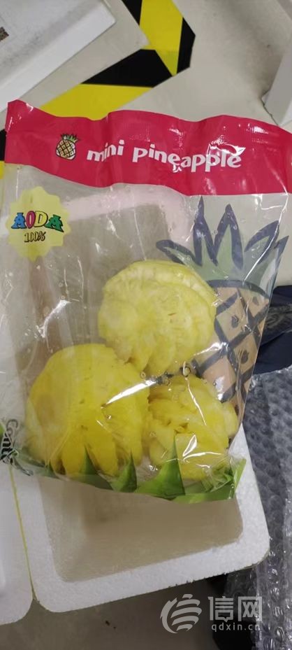 王海测试工作人员购买的“泰国小菠萝”。(来源：受访者)