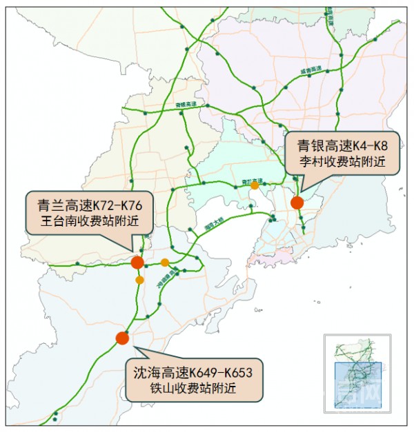2023年“元旦”假期高速公路拥堵易发路段图。(来源：青岛市交通运输局)