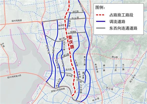 重庆路改造工程主线施工为期一年 交警发布出行提示