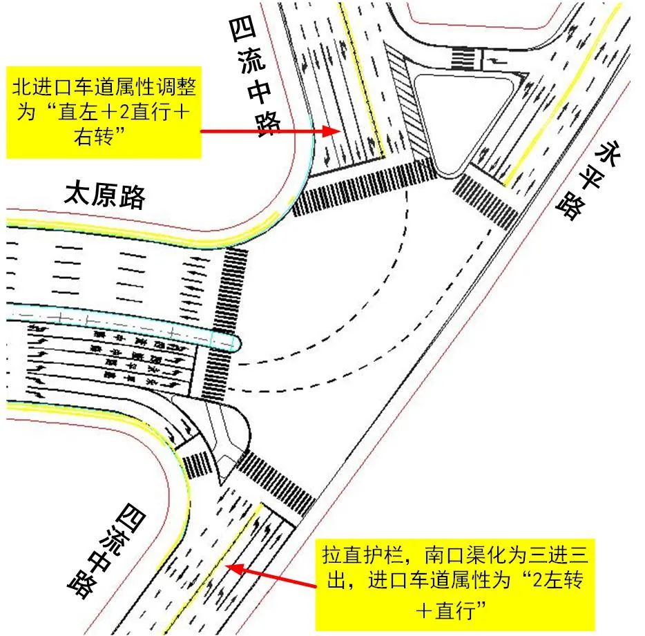 青岛这2个地方交通组织优化 涉南京路、四流中路