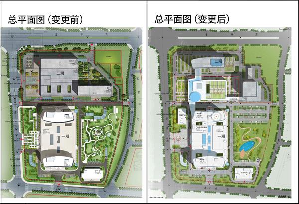 青岛八医东院区规划变更批前公示 新增225个停车位