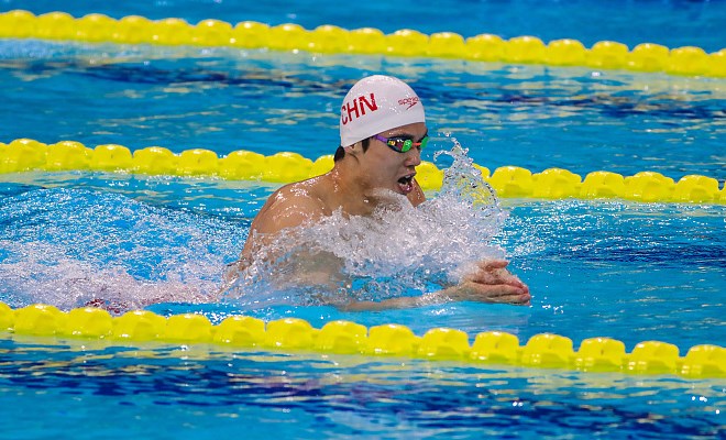 汪顺200米个人混合泳达标巴黎奥运 潘展乐收获第六金