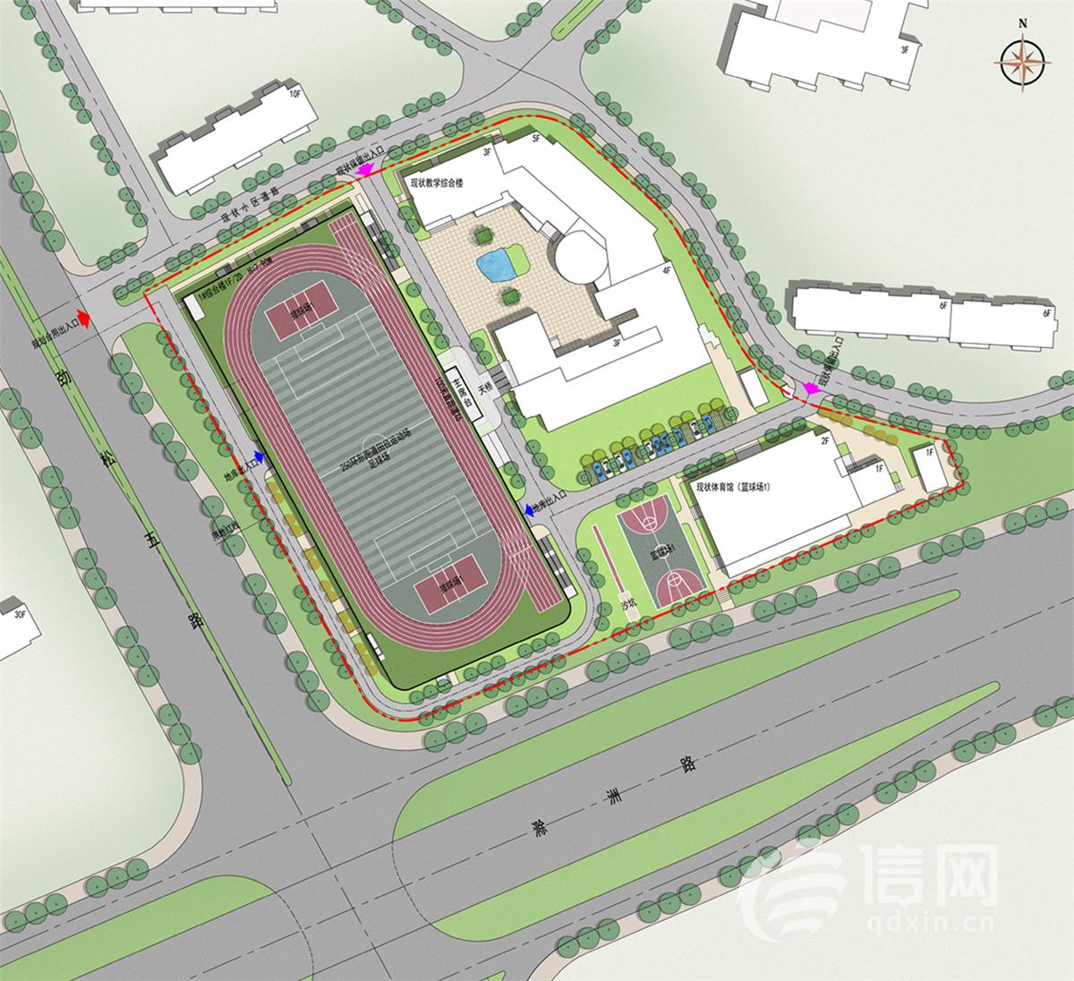 方案公示 青岛市崂山区第七中学运动场即将改造扩建 - 信网