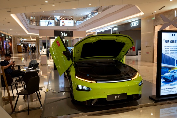 2026年新能源车购置税有调整 如何选择购车时间