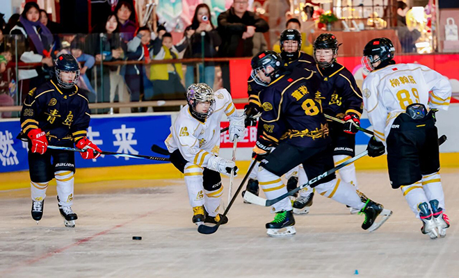 青岛启动多项冰雪主题活动 点燃冬季全民健身热情