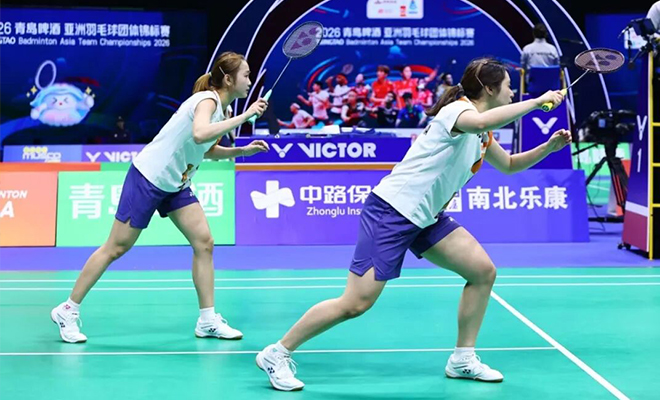 2026亚洲羽毛球团体锦标赛青岛开幕 300名顶尖选手逐鹿岛城
