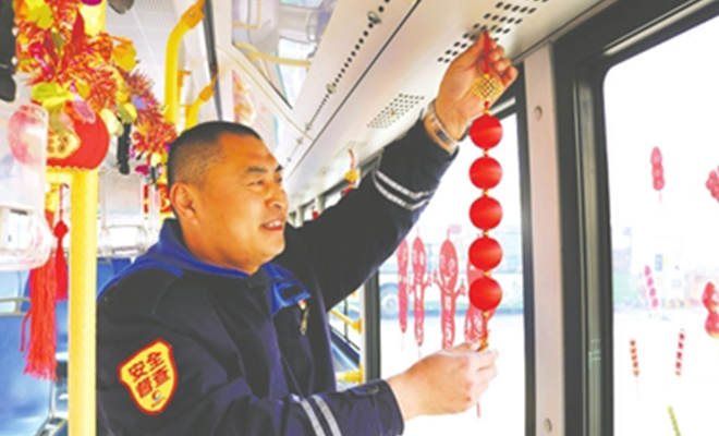 青岛公交为糖球会拉满“仪式感” 开通糖球会地铁接驳线