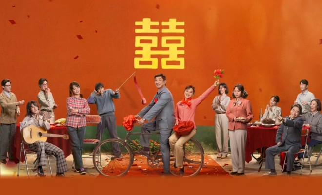 套路剧情、人设悬浮 年代剧《好好的时光》陷争议