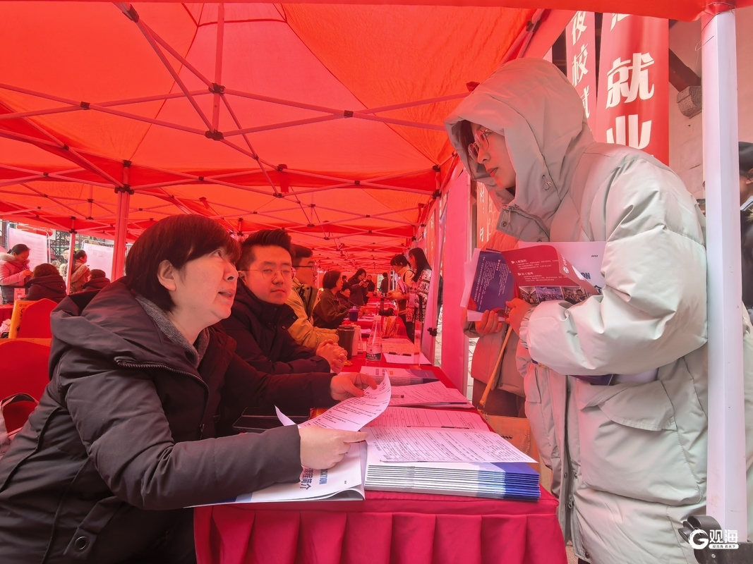 山东工会“十万优选岗位帮就业”青岛专场3月4日启幕