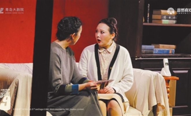 青岛大剧院2026重磅演出惊喜连连 演艺新空间开启沉浸式时代