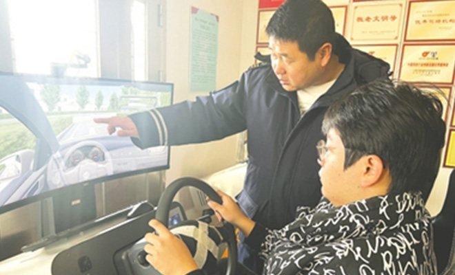 先培后付“青岛模式”向全省推广 破解驾培治理难题