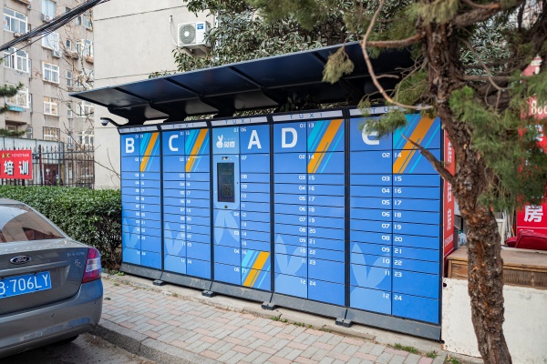 3月我国快递日均业务量超5.5亿件