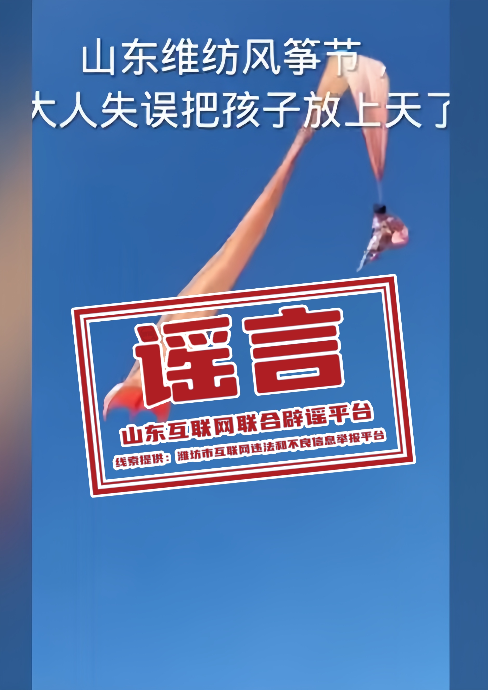 3a24cef185eef80ca96a0151b9446d69_副本.jpg
