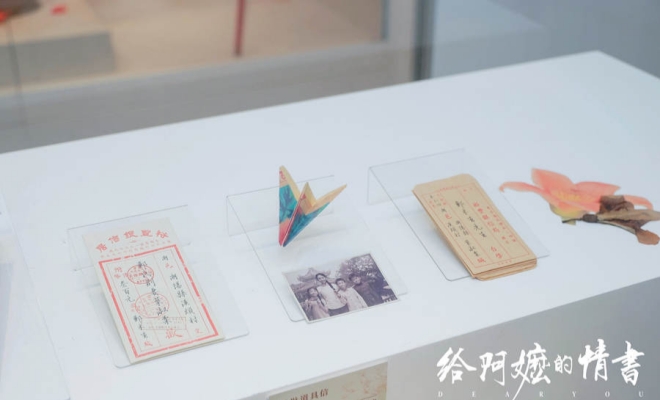 10万观众打出9.1的高分 《给阿嬷的情书》如何感动全网？