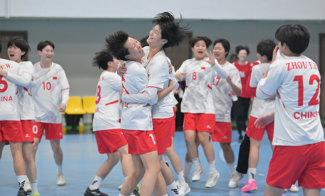 首届U16亚洲女子手球锦标赛 中国女手姑娘七战全胜夺冠