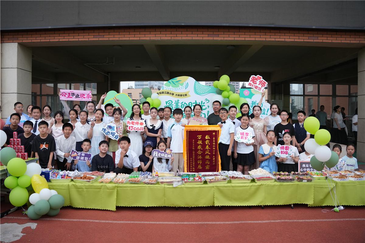 冷餐会（来源：信网）