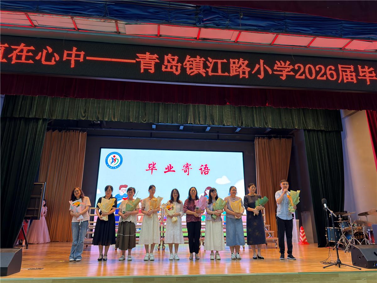 老师发言（来源：信网）
