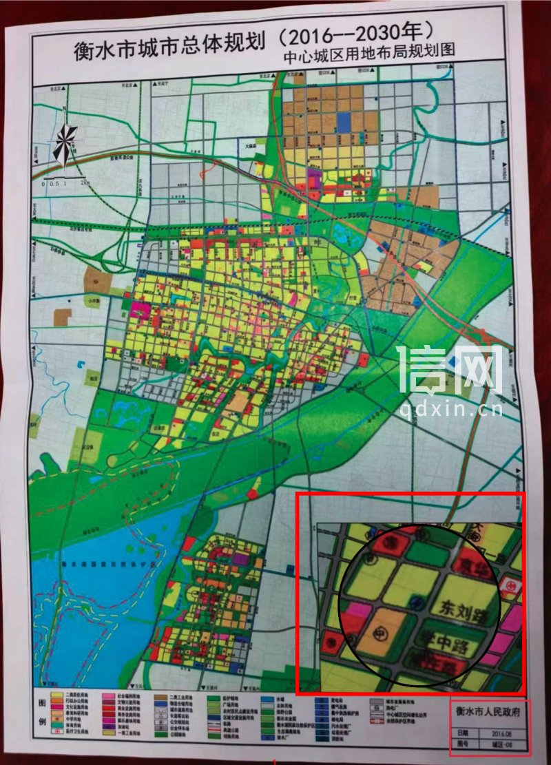 2016年的衡水市城市总体规划图中，山河玺院C区南侧所属地块已疑似被规划建设变电站。（来源：受访者）