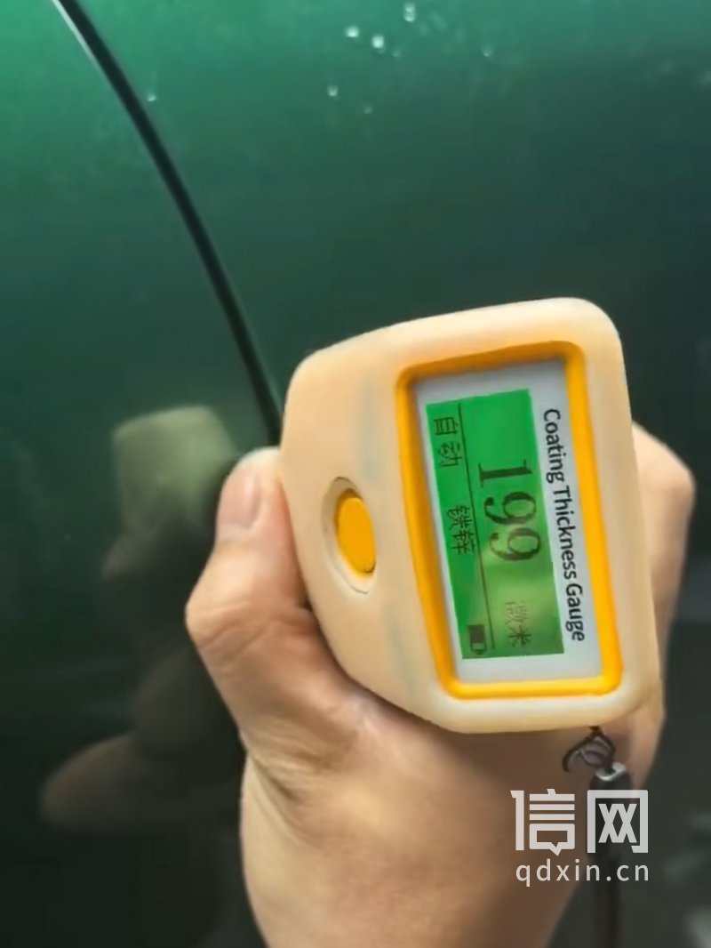 使用漆膜仪测出来的结果。（来源：受访者）