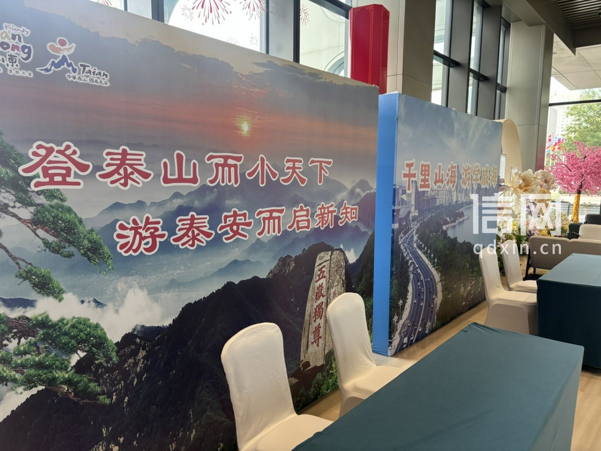 现场已完成展位搭建。（来源：信网）