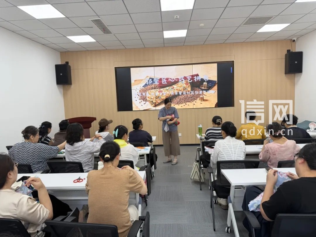 蓝岸馨苑社区温情邻里互动活动。（来源：金家岭街道办）