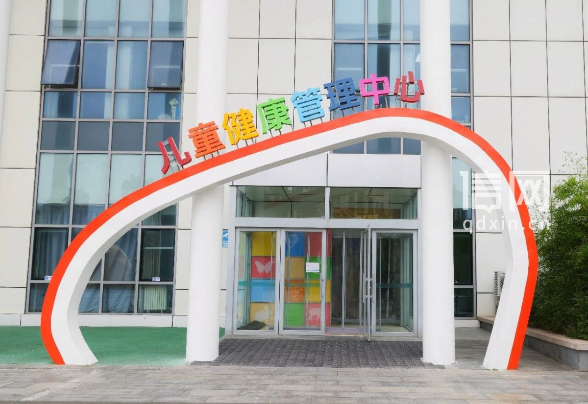  （来源：青岛市妇儿医院）